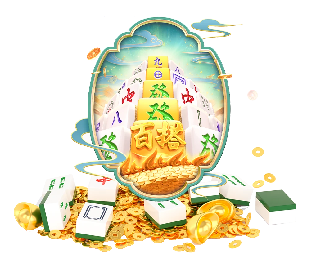 麻将主题内容